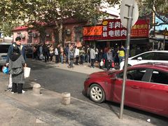 -王记西鎮电烤肉(汶上路店)