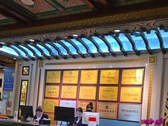 -鹊华居·地道鲁菜·海鲜·融合味(大明湖店)