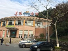 -广东温泉宾馆