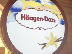-哈根达斯(国瑞店)