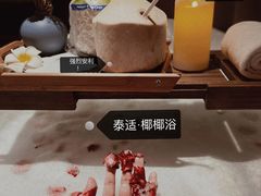 -泰适SPA馆丨精油·按摩·足道(后海地铁口店)