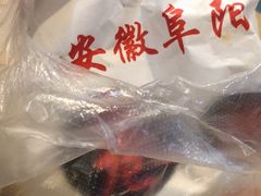 -安徽阜阳卷馍(西单店)