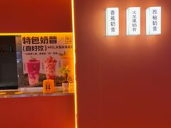 -海德温泉生活馆(朝阳大悦城店)