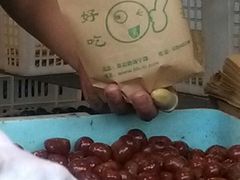 -好好栗子店(海宁总店)