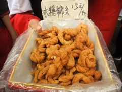 -陈建平麻花(磁器口总店)