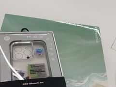 -Apple授权专营店(德汇万达店)