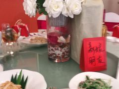 -白金汉爵大酒店·中餐厅(相城店)