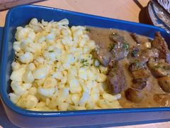 传统芝士焗面筋-LENBACH兰巴赫西餐啤酒坊(大连东港店)