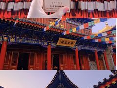 -西安市广仁寺