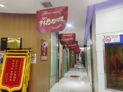 -雅悦齿科(顾村公园店)