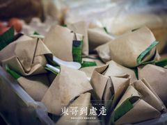 -多春茶室