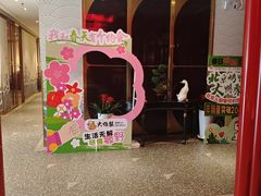 -大鸭梨烤鸭·北京菜(大兴南小街店)