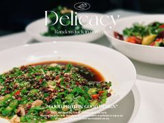 -四季民福烤鸭店(故宫店)