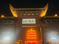 -黄鹤楼