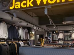 -法雅体育工厂店(皂君庙路店)