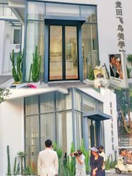 -麦田·婚纱摄影(天河新天地店)
