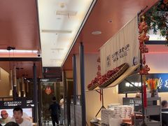 -将军府·鸡毛店(武侯祠店)