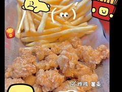 -肯德基(金马店)