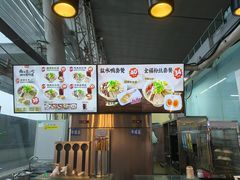 -回味鸭血粉丝汤(南京站店)