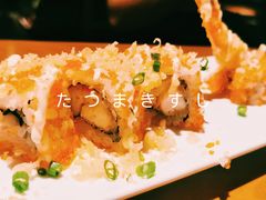 -渔寿司·日本料理(艾尚天地店)