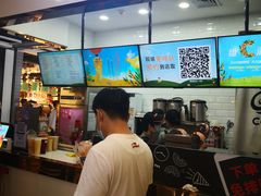 -CoCo都可(小寨赛格店)