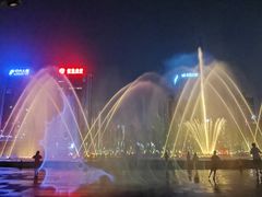 -百林公园-两江幸福广场