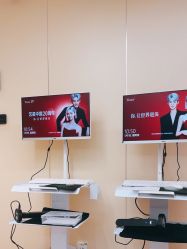 -Yestar宁波艺星整形医院