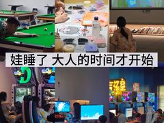 -神帆·元气汤泉(解放西路店)