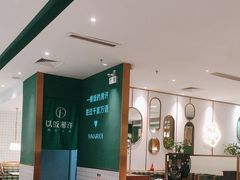-以饭湘许(新塘万达店)
