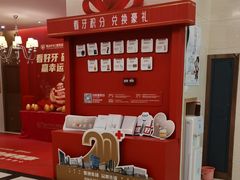 -佛山中大口腔医院·市二级口腔专科医院