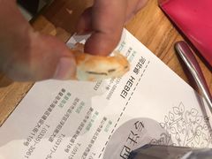-米兰西典(西坝岗路店)