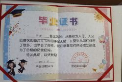 -爱弥儿月子中心(省医院店)