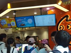 -CoCo都可(北新桥店)