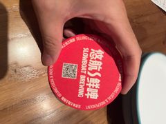 -悠航SLOWBOAT(三里屯店)
