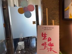 -三强鸽子(中原路店)