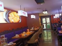 -俭寨大盘芦花土鸡·小公鸡·烧烤新疆菜(云通店)