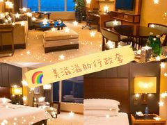 -上海浦东嘉里大酒店