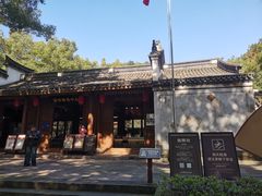 -宁波市保国寺古建筑博物馆
