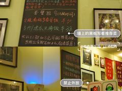-大哥餐厅(西城花园店)