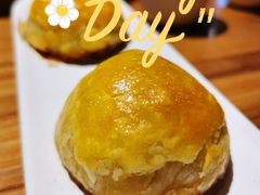 酥皮烤包子-胖老汉椒麻鸡清真新疆菜(西御街店)