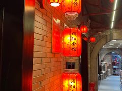 -沔阳会馆(沔街店)