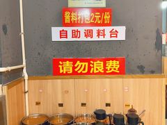 -大鼎石锅鱼(春江里店)