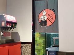 -龍歌自助小火锅(李沧顺和汇店)