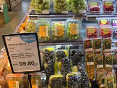 -BLT精品超市(国贸商城店)