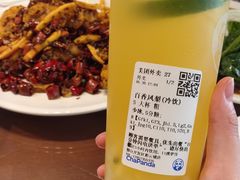 -渝味堂(彩云城店)
