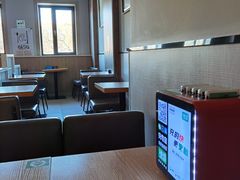 -和合谷(东四北大街店)