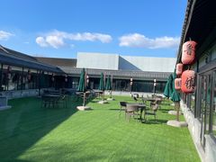 -孔乙己(后海店)