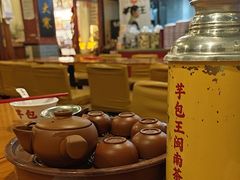 -芋包王闽南茶楼(八市店)