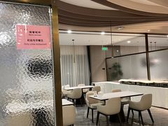 -金熊猫川菜餐厅