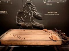 -马王堆汉墓遗址